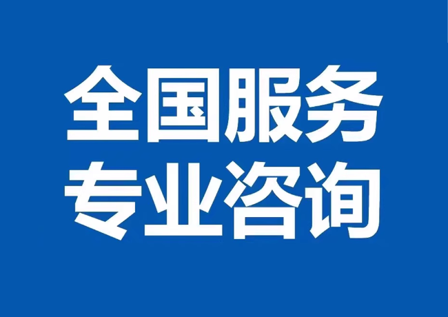 淇县封存公积金代提