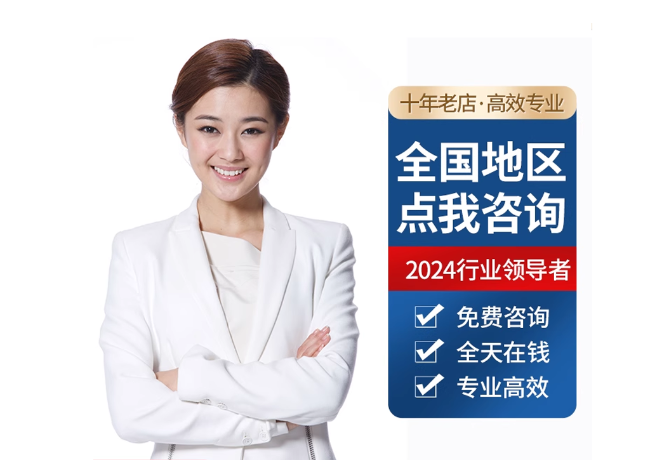 淇县离职公积金代提